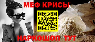 прущие грибы Свободный