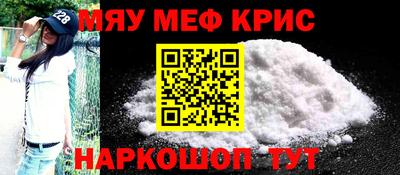 прущие грибы Свободный