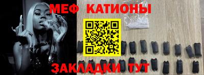 прущие грибы Свободный