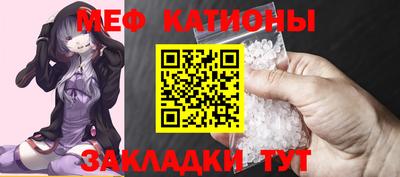 прущие грибы Свободный