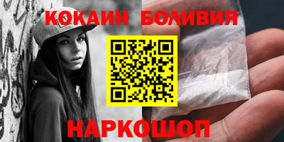 таблы Северобайкальск