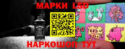 таблы Северобайкальск