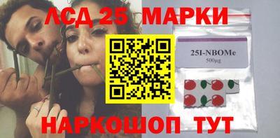 прущие грибы Свободный