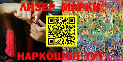 прущие грибы Свободный