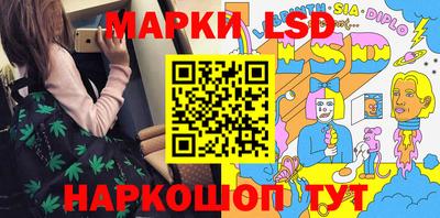 прущие грибы Свободный