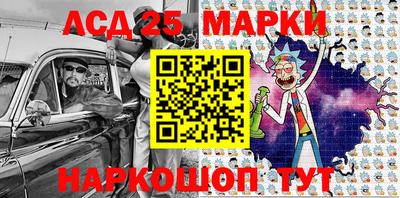 прущие грибы Свободный