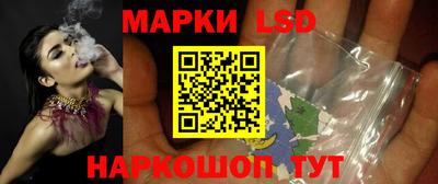 таблы Северобайкальск