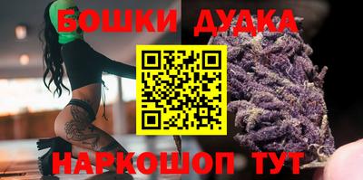 таблы Северобайкальск