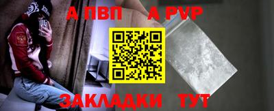 прущие грибы Свободный