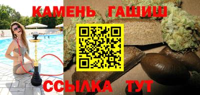 прущие грибы Свободный