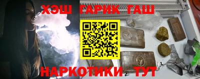 прущие грибы Свободный